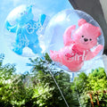 Celebration Baby Shower Balloon (Boy / Girl)