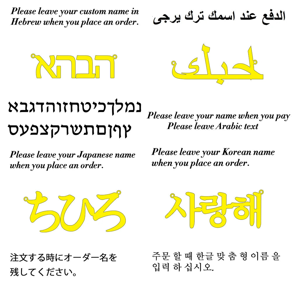 Custom Name Necklace