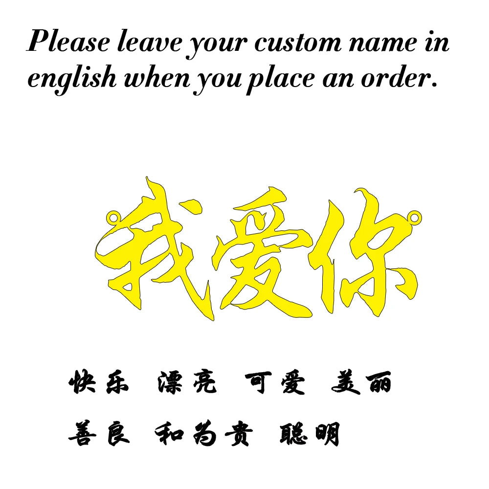 Custom Name Necklace